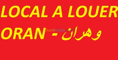 Location Local Oran Oran