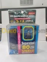 Chargeur Auto 12V M2F USB Car Charger Puissant Mobile