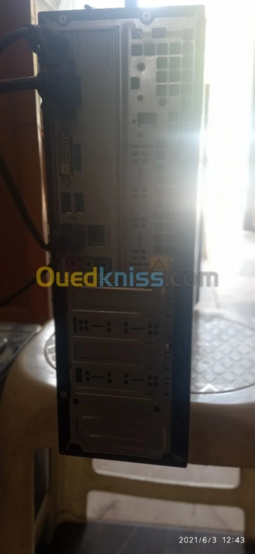 PC de bureau HP