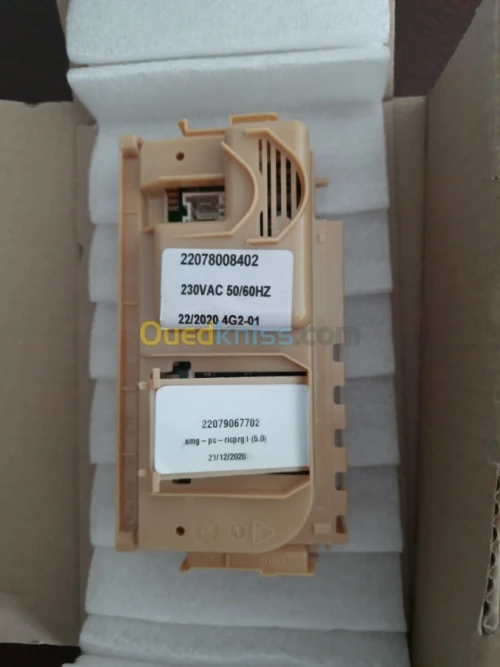 Carte programme lave vaisselle teka/sm