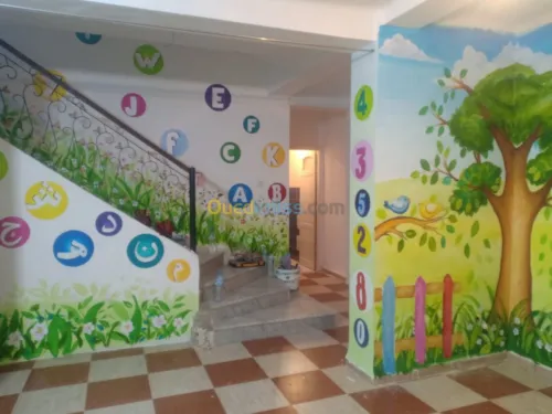 DECORATION CRECHE CHAMBRE DENFANTS