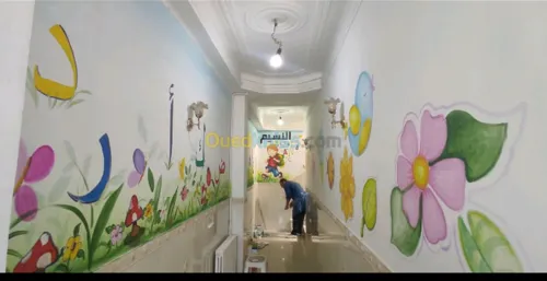 DECORATION CRECHE CHAMBRE DENFANTS