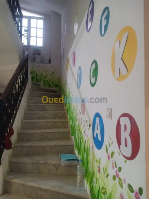 DECORATION CRECHE CHAMBRE DENFANTS