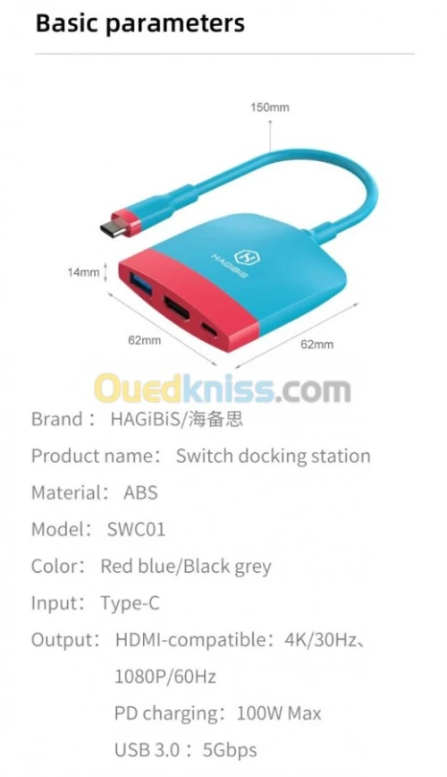Dock pour Nintendo Switch