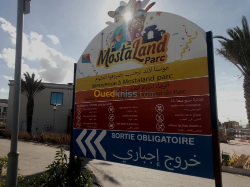 Impression grand format 