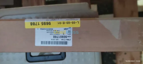 Daewoo damas 