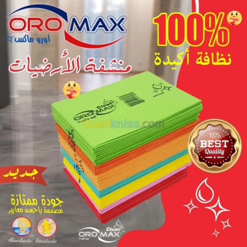 SERPILLIERE VISCOSE NETTOYAGE OROMAX