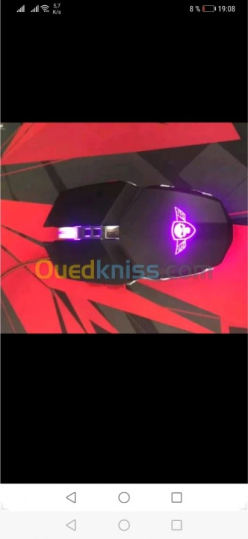 PRO M4 pro gaming mouse