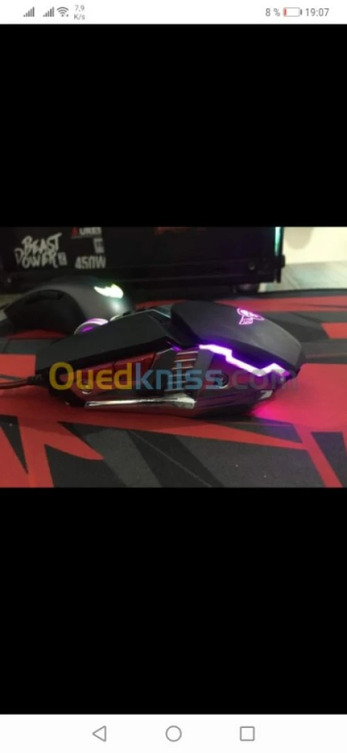 PRO M4 pro gaming mouse
