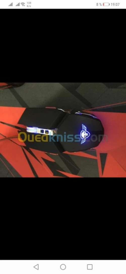 PRO M4 pro gaming mouse