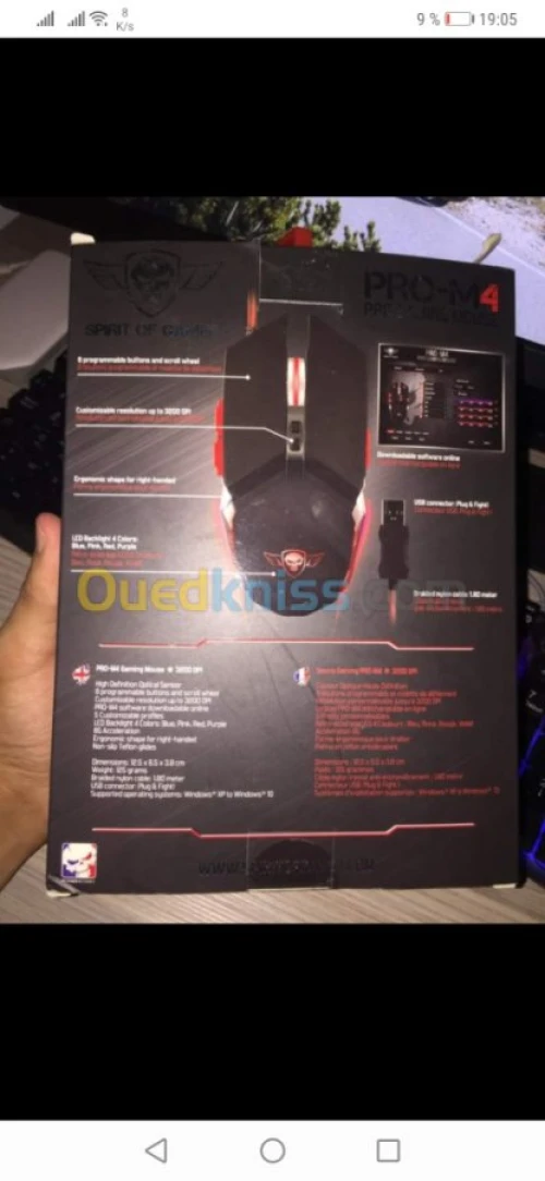 PRO M4 pro gaming mouse