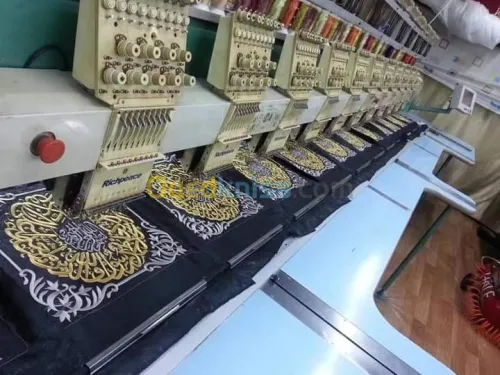 Broderie industrielle 