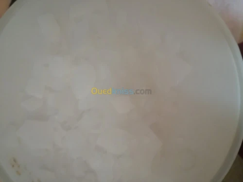 بيع مواد اولية 