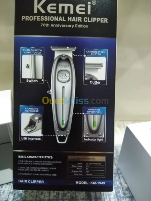 Tondeuse Kemei Hair Clipper