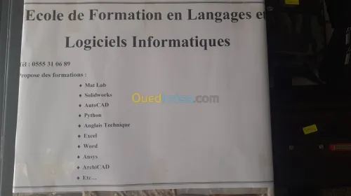 Ecole de formation 