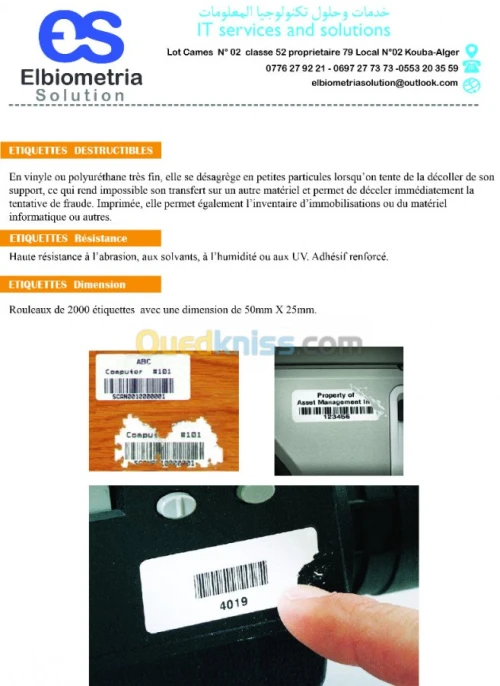 etiquette inventaire destructible 