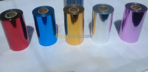 Foil hologramme et coloré 