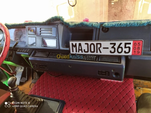 رونو ماجور