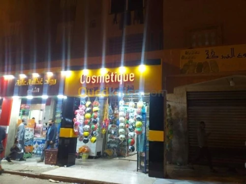 Panneau publicitaire lumineux 
