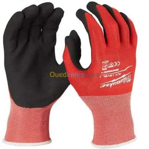EQUIPEMENT DE PROTECTION INDIVIDUELLE