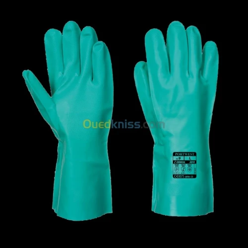 EQUIPEMENT DE PROTECTION INDIVIDUELLE