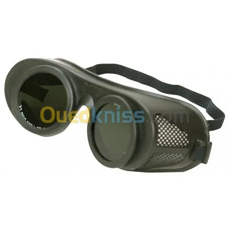 EQUIPEMENT DE PROTECTION INDIVIDUELLE