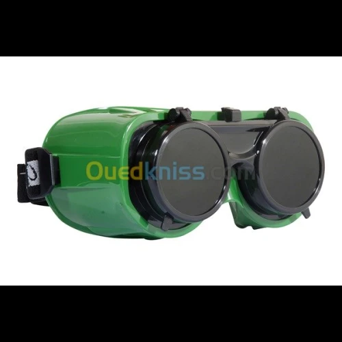EQUIPEMENT DE PROTECTION INDIVIDUELLE