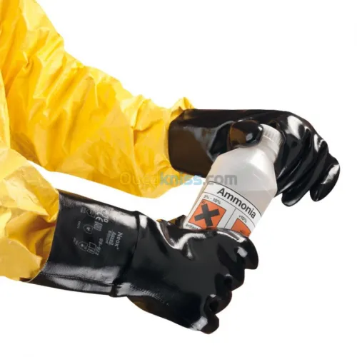 EQUIPEMENT DE PROTECTION INDIVIDUELLE