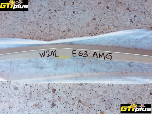 Becquet MERCEDES Classe E W212 AMG