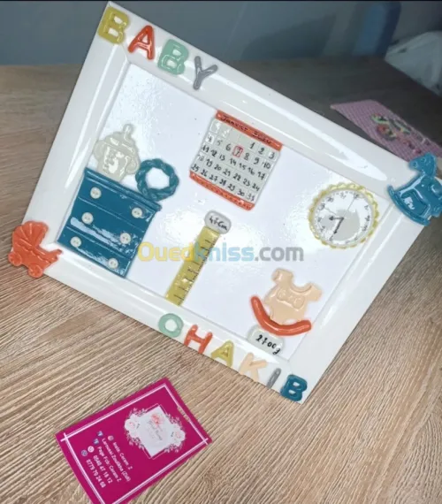 Cadre souvenir de naissance sur comman
