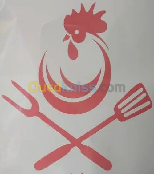 Daily Chicken / Poulet Gratin Merguez