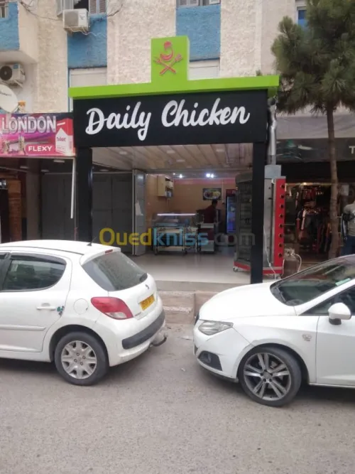 Daily Chicken / Poulet Gratin Merguez