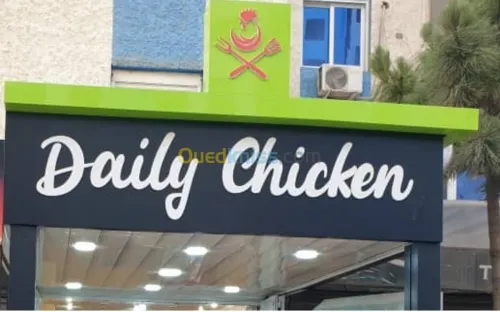 Daily Chicken / Poulet Gratin Merguez