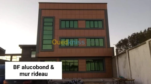 Decoration alucobond& mur ridou