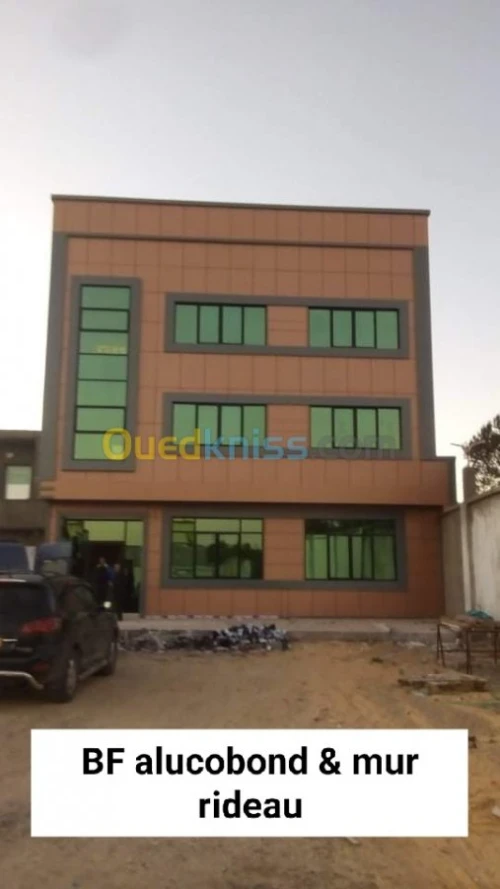 Decoration alucobond& mur ridou