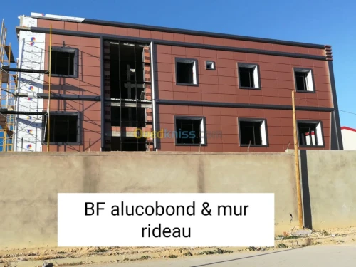 Decoration alucobond& mur ridou