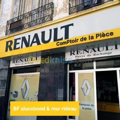 Decoration alucobond& mur ridou