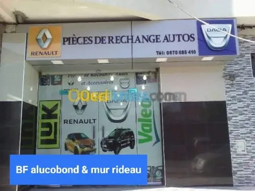 Decoration alucobond& mur ridou