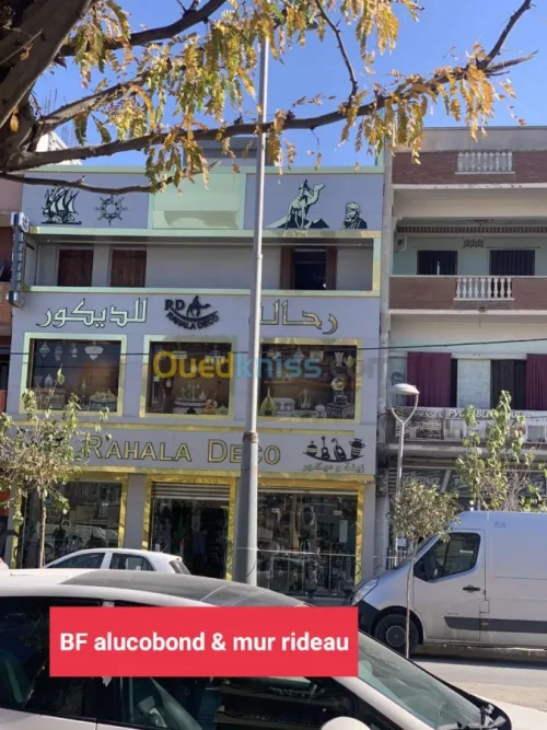 Decoration alucobond& mur ridou