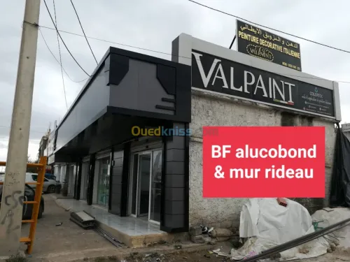 Decoration alucobond& mur ridou