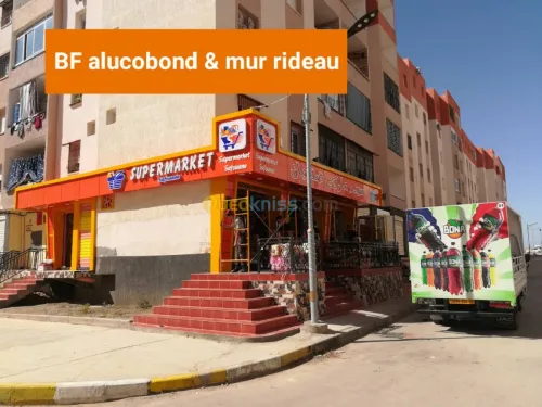 Decoration alucobond& mur ridou
