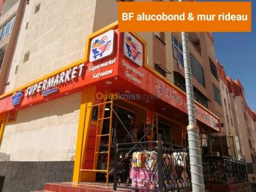 Decoration alucobond& mur ridou