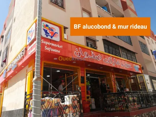 Decoration alucobond& mur ridou