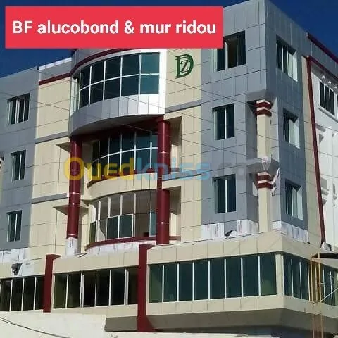 Decoration alucobond& mur ridou