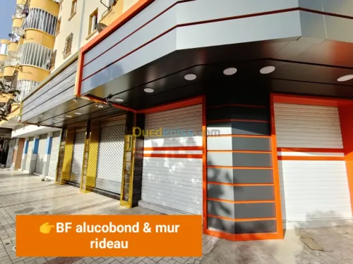 Decoration alucobond& mur ridou