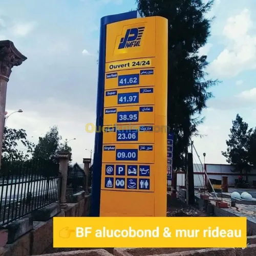 Decoration alucobond& mur ridou