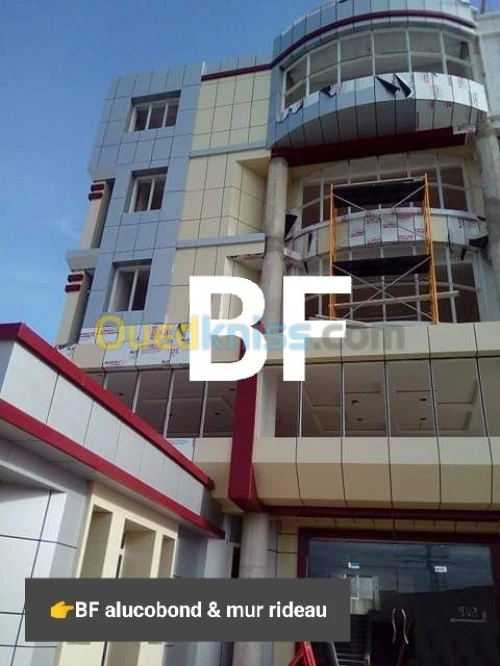 Decoration alucobond& mur ridou