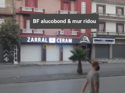 Decoration alucobond& mur ridou