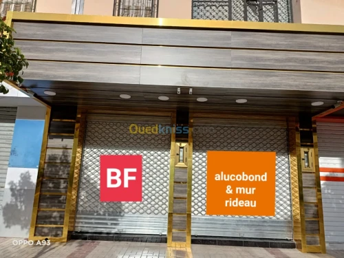 Decoration alucobond& mur ridou