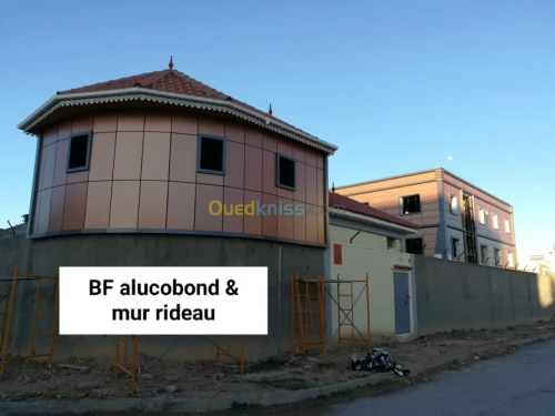 Decoration alucobond& mur ridou